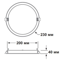 LED светильник SVT-OFF-DL-30W-4000K-0-10V'